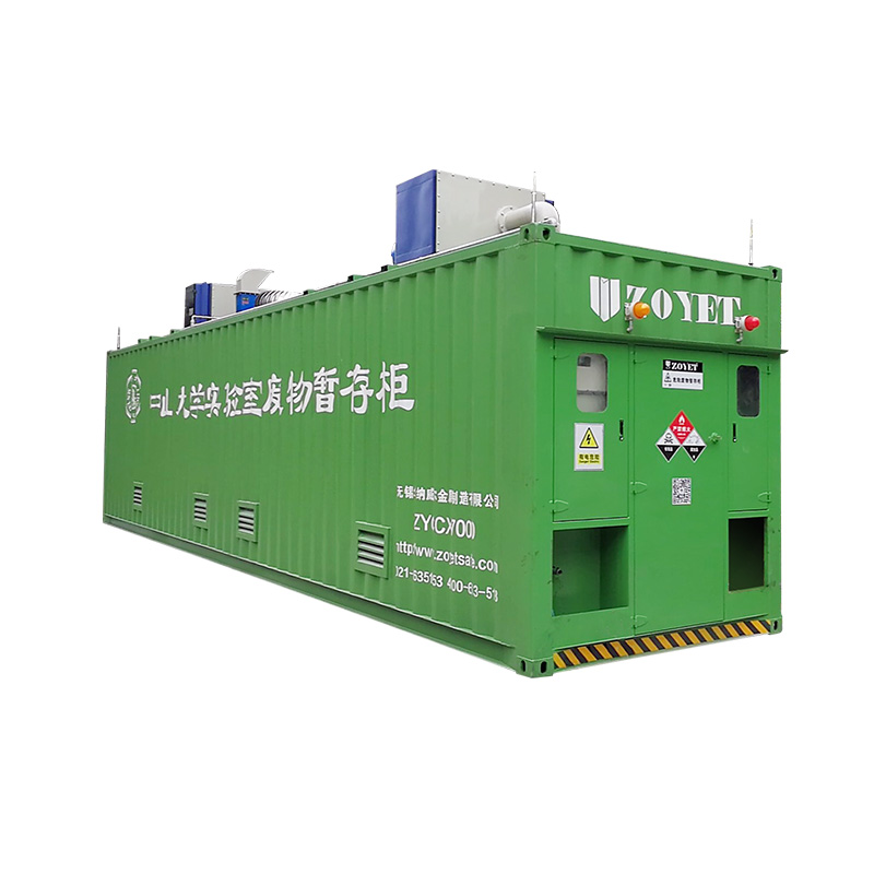 步入式.jpg 步入式.jpg