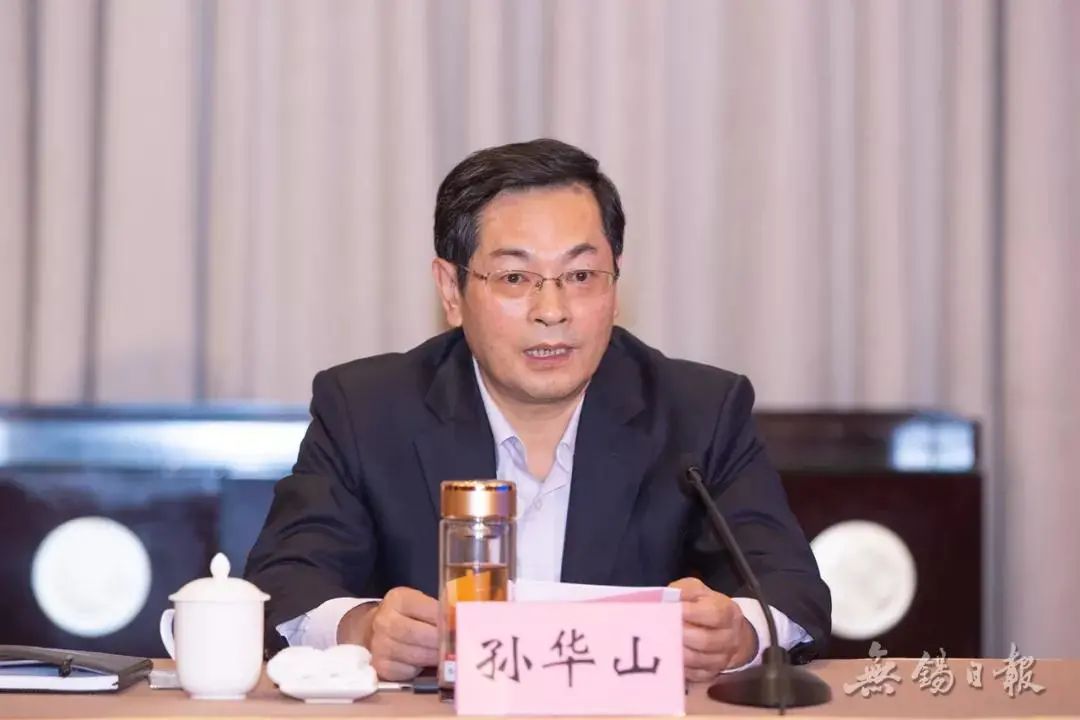 國務(wù)院安委辦來錫調(diào)研新型安全風(fēng)險管控工作(圖3) 國務(wù)院安委辦來錫調(diào)研新型安全風(fēng)險管控工作(圖3)