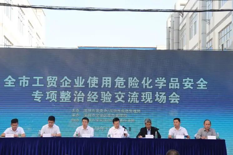 國務(wù)院安委辦來錫調(diào)研新型安全風(fēng)險管控工作(圖17) 國務(wù)院安委辦來錫調(diào)研新型安全風(fēng)險管控工作(圖17)