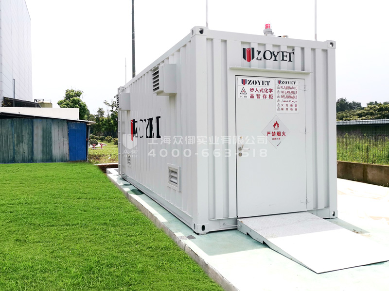 ZYCCX4000-2步入式戶外暫存柜