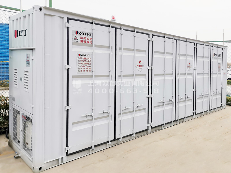 江森集團一期項目