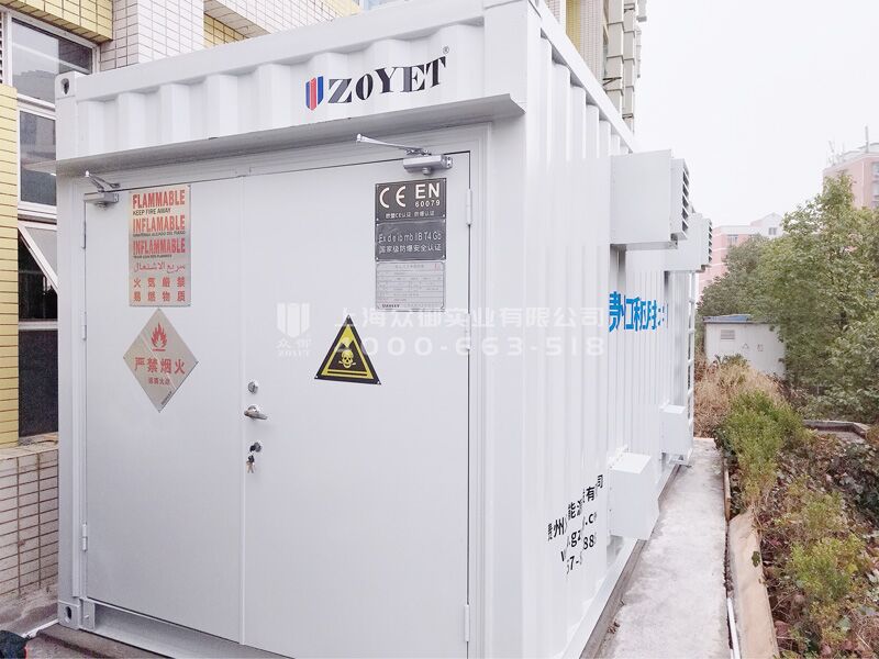 貴州畢節(jié)學院