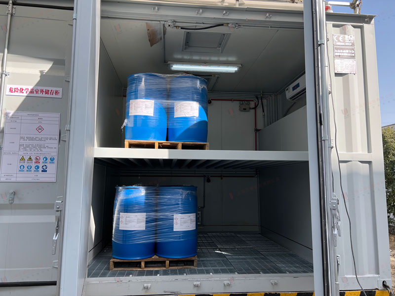 油墨危廢暫存柜.jpg