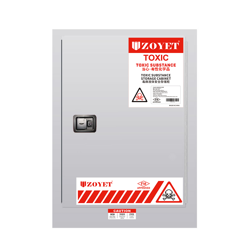FM有毒物品安全柜（12加侖/45升）單門，手動(dòng)