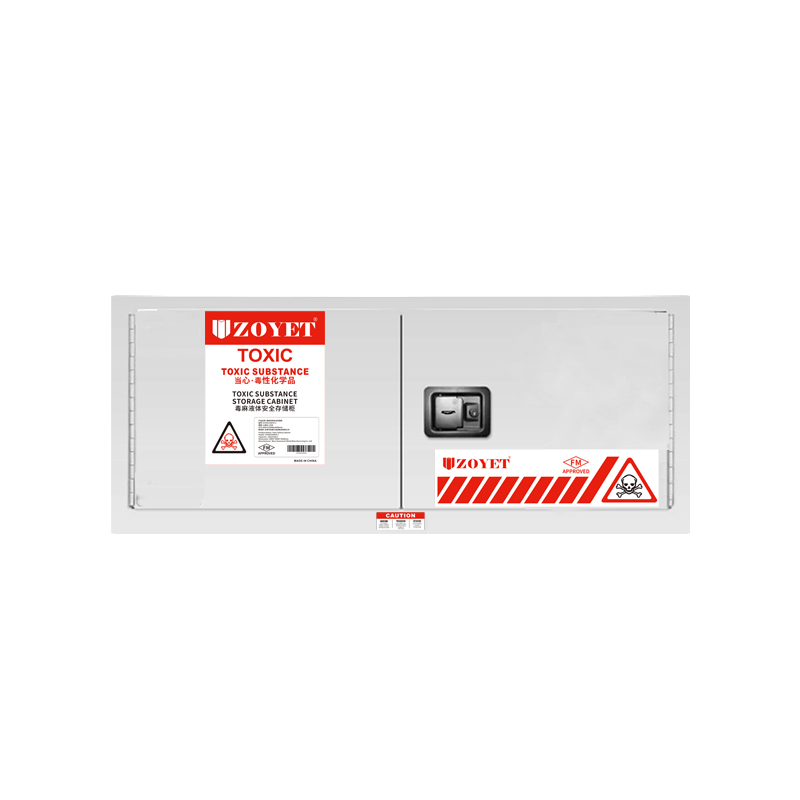 FM有毒物品安全柜（12加侖/45升）雙門，手動(dòng)