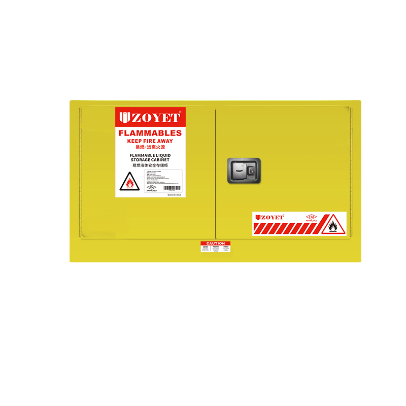 FM易燃品安全柜（17Gal/64L）雙門，手動(dòng)